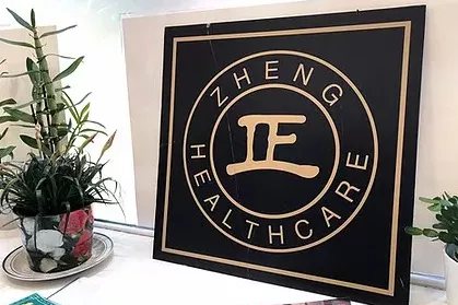 Zheng Healthcare Banner