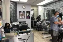 Gallery for  Dion Beauty Room