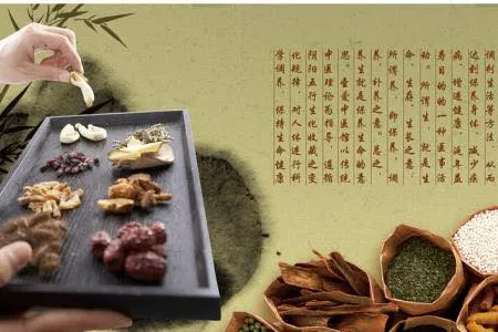 Gallery for  Herbal Inn Woolwich