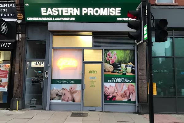 Eastern Promise & Massage Gallery