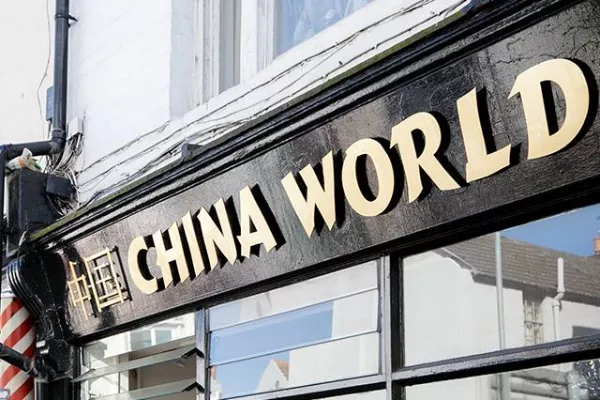 Gallery for  China World
