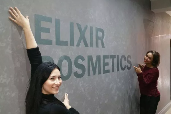 Elixir Cosmetics Banner