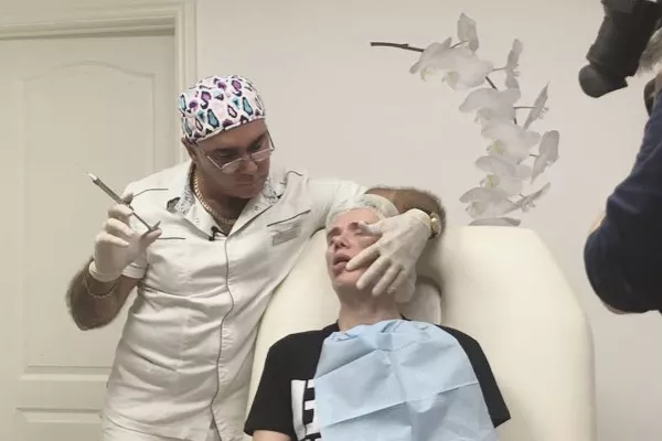 Vanity Mobile Beauty Banner