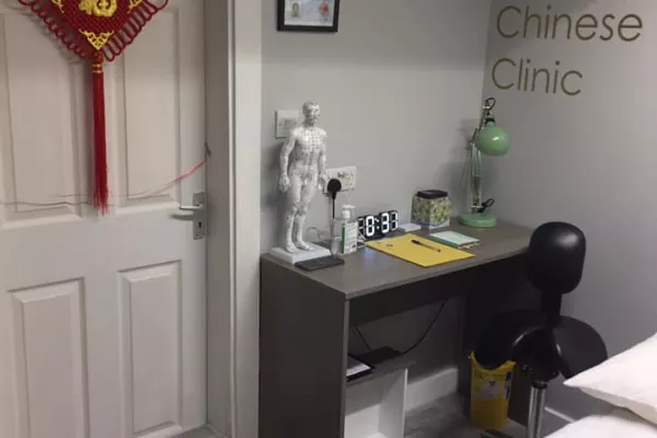 Gallery for  Shujuan Chinese Clinic